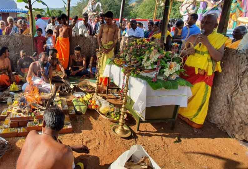 அய்யனார் கோவிலில் வருடாபிஷேகம்