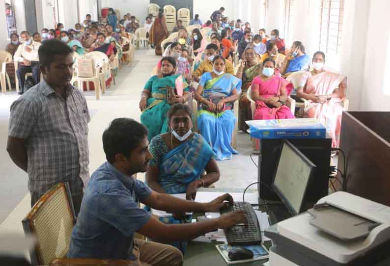 கலந்தாய்வுக்கு வந்த ஆசிரியர்கள் அவதி