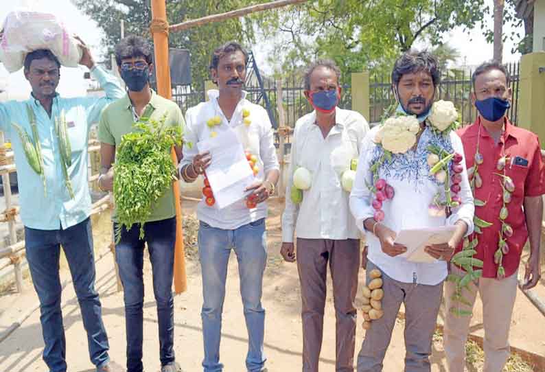 கீழ்பவானி வாய்க்காலில்  கான்கிரீட் தளம் அமைக்கக்கூடாது மக்கள் குறைதீர்க்கும் கூட்டத்தில் விவசாயிகள் மனு