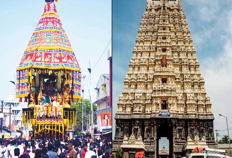 ஏகாம்பரநாதர் கோவிலில் தேரோட்டம்