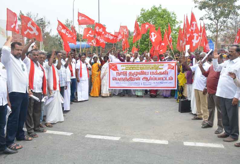 கிருஷ்ணகிரியில் விவசாய தொழிலாளர்கள் ஆர்ப்பாட்டம்