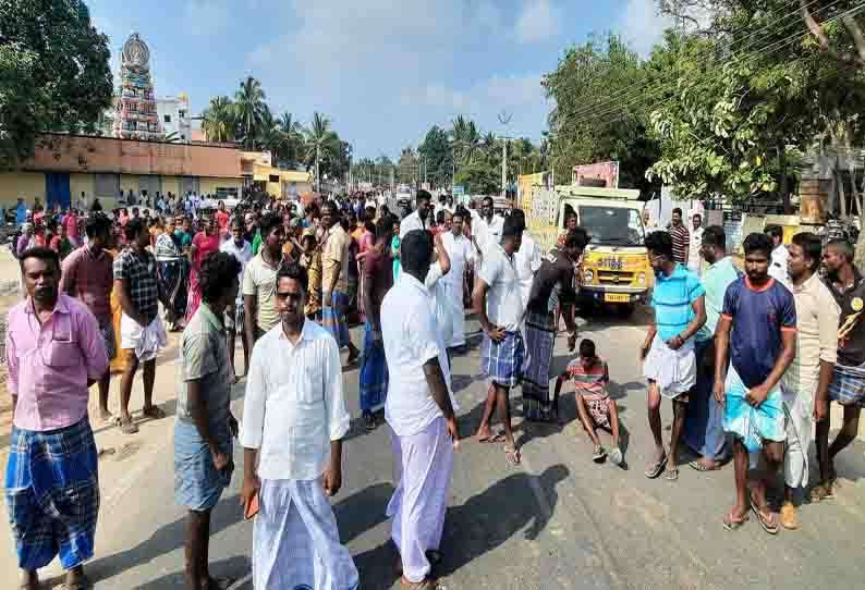 பொதுமக்கள் திடீர் சாலை மறியல்