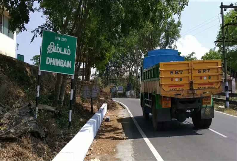 திம்பம் மலைப்பாதையில் லாரி பழுதாகி நின்றது; 2 மணிநேரம் போக்குவரத்து பாதிப்பு