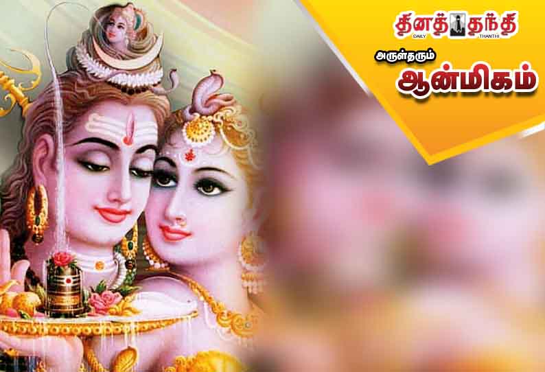 வாரம் ஒரு திருமந்திரம்