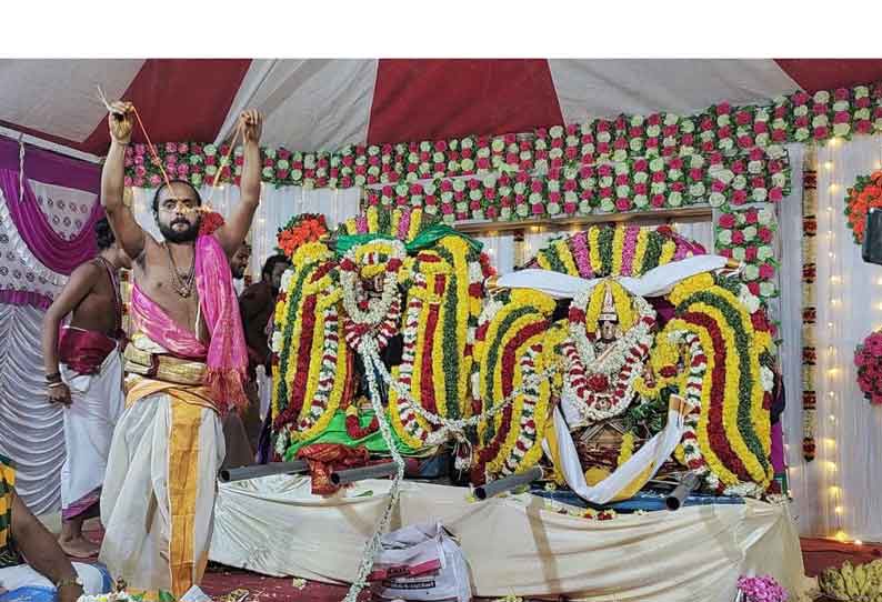 மூவலூர் மார்க்க சகாயசாமி கோவிலில் திருக்கல்யாணம்