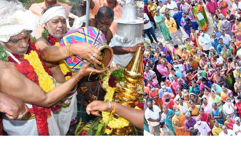 தர்மபுரி நெசவாளர் நகர் மகாலிங்கேஸ்வரர் கோவில் கும்பாபிஷேக விழா