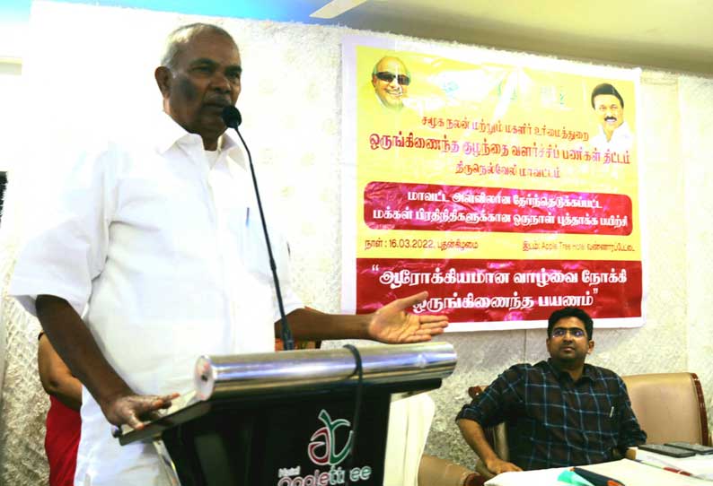 “இந்தியாவில் அனைத்து துறைகளிலும் தமிழகம் முதன்மையாக உள்ளது”- சபாநாயகர் அப்பாவு பேச்சு