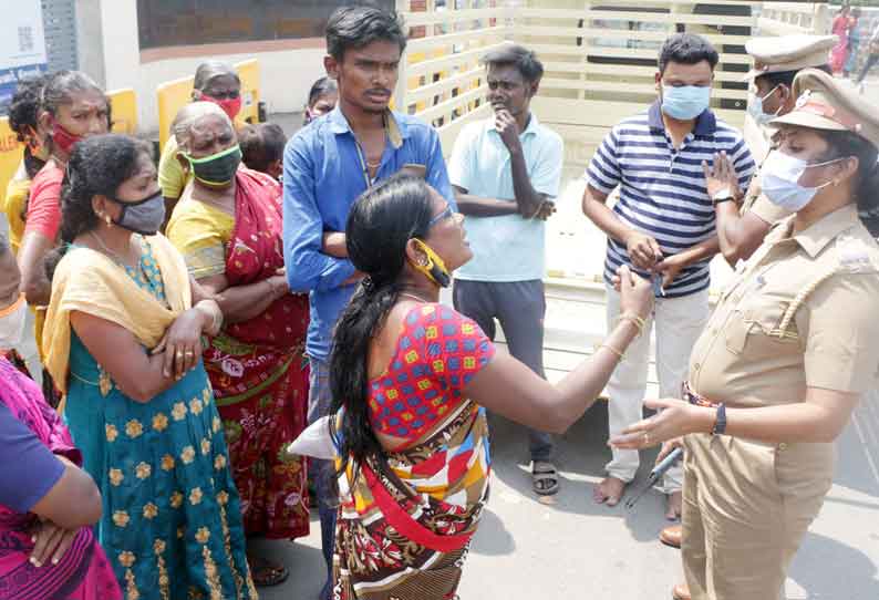 உடலை வாங்க மறுத்து உறவினர்கள் போராட்டம்