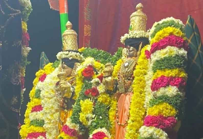 திருக்கோவிலூர் உலகளந்த பெருமாள் திருக்கல்யாண நிகழ்ச்சி