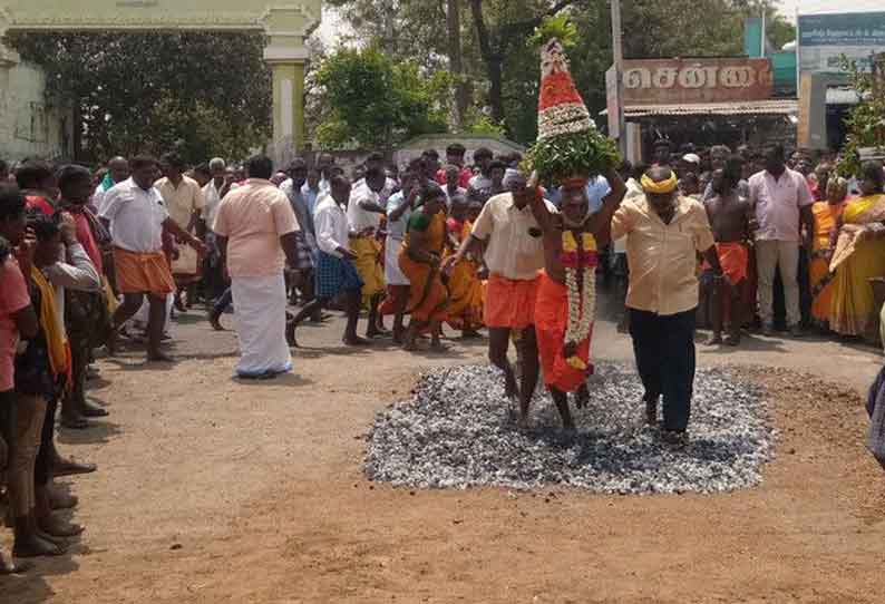 காட்டுவன்னஞ்சூர் பாலமுருகன் கோவிலில் தீமிதி திருவிழா