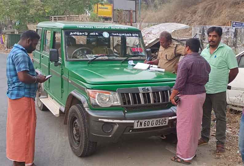 3 டிப்பர் லாரிகள் பறிமுதல்