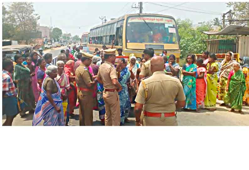 திண்டுக்கல் அருகே குடிநீர் கேட்டு பொதுமக்கள் சாலை மறியல்