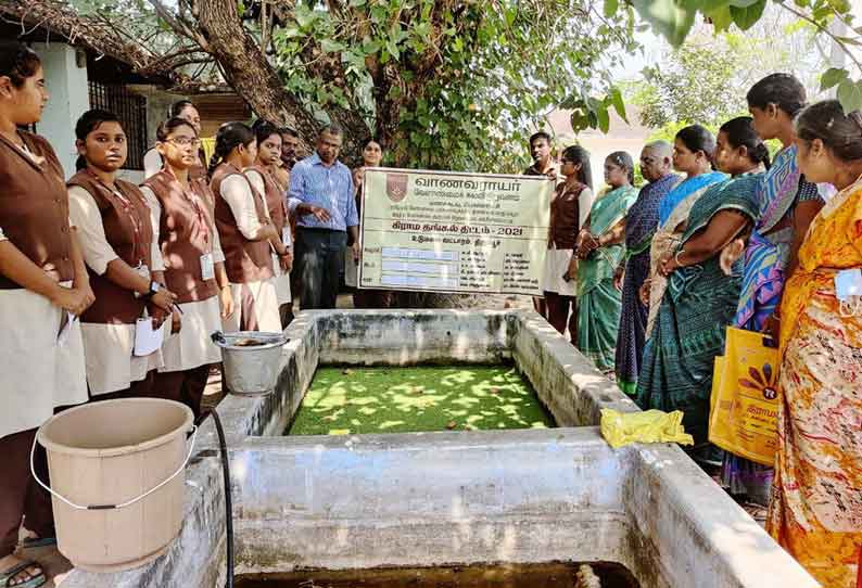 கிராம தங்கல் திட்டத்தின் கீழ் அேசாலா பாசி உற்பத்தி பயிற்சி அளிக்கப்பட்டது