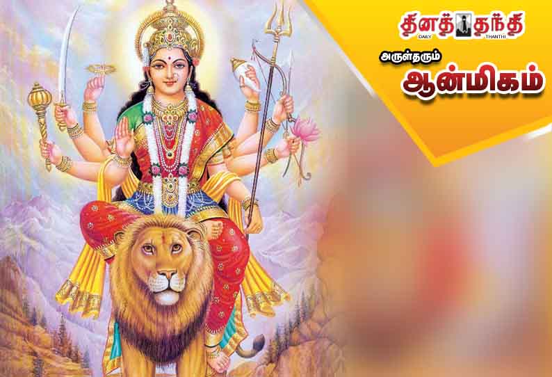 இன்பத்தைத் தரும் எளிய பரிகாரங்கள் இன்பத்தைத் தரும் எளிய பரிகாரங்கள்