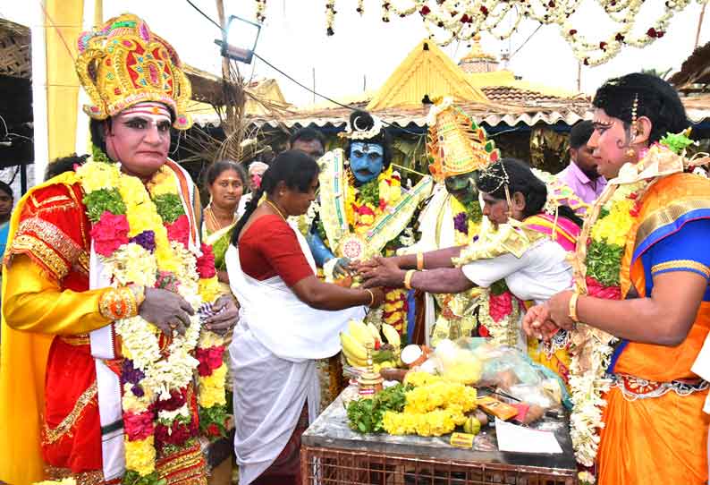 கந்தம்பாளையம் அருகே மன்மதன் கோவிலில் காமன் பண்டிகை