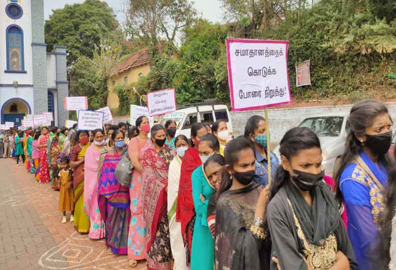 ரஷியா உக்ரைன் போரை நிறுத்தக்கோரி கிறிஸ்தவர்கள் அமைதி ஊர்வலம்