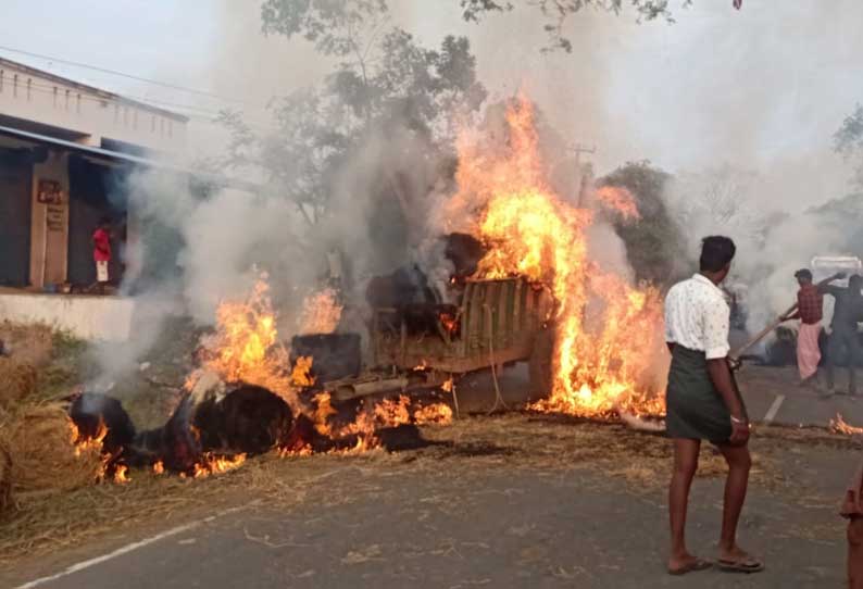 வைக்கோல் ஏற்றி சென்ற டிராக்டர் தீப்பிடித்து எரிந்தது