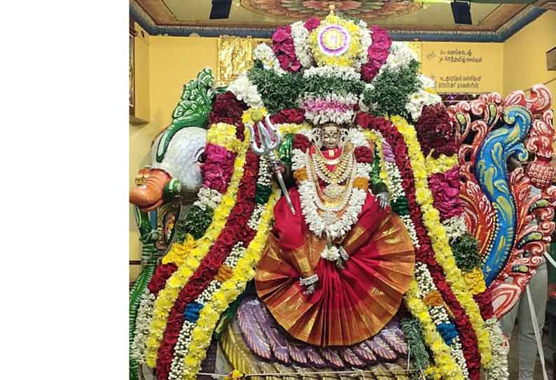 வேம்படி மகாமாரியம்மன் கோவில் திருவிழா