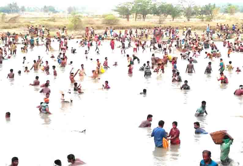 பாரம்பரிய மீன்பிடி திருவிழா