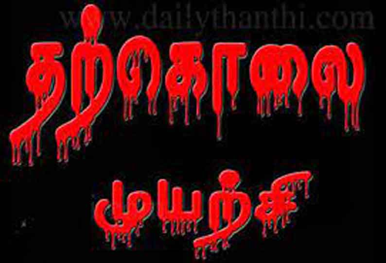 தனியார் பள்ளி விடுதி மாடியில் இருந்து குதித்து  பிளஸ்2 மாணவி தற்கொலை முயற்சி நீதிபதி நேரில் விசாரணை