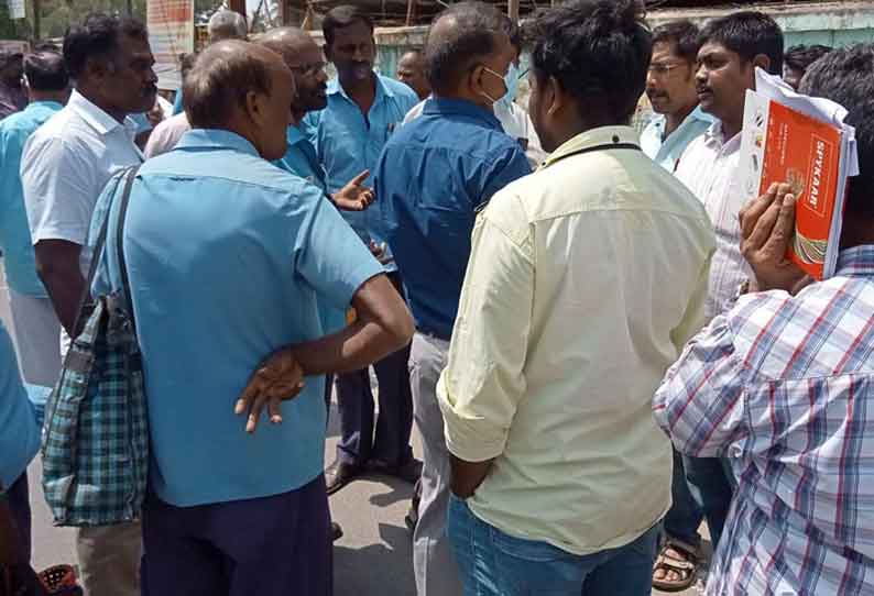 அரசு போக்குவரத்துக் கழகம் ரூ1 கோடி வரிபாக்கி