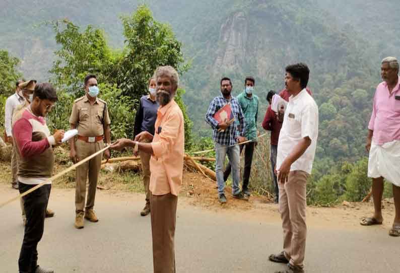 குன்னூர் மேட்டுப்பாளையம் சாலையில் யானைகள் வழித்தடம் குறித்து அதிகாரிகள் ஆய்வு