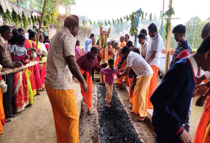 கோத்தகிரி பண்ணாரி மாரியம்மன் கோவில் குண்டம் திருவிழா