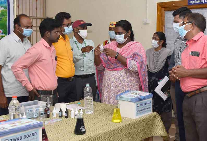 உலக தண்ணீர் தினத்தையொட்டி நிலத்தடி நீர் தர பரிசோதனை கலெக்டர் திவ்யதர்சினி தொடங்கி வைத்தார்