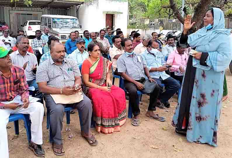 ஊரக வளர்ச்சித்துறையினர் தர்ணா