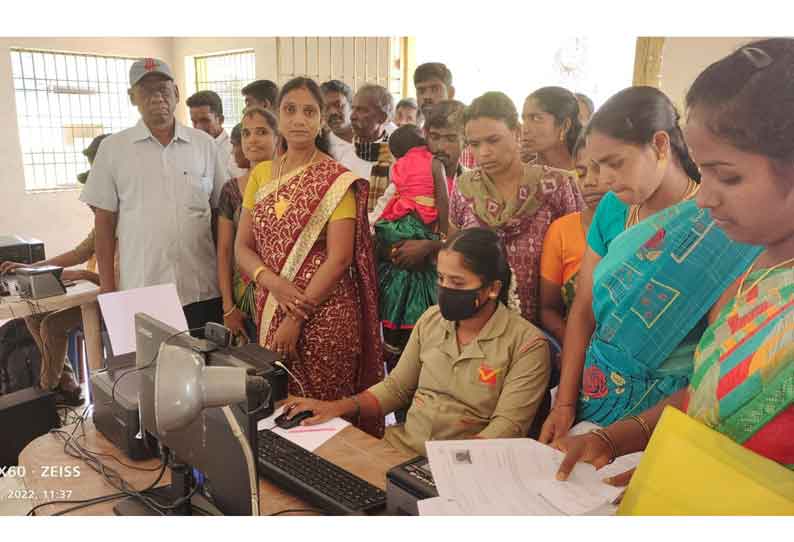 ஆதார் அட்டைக்கான சிறப்பு முகாம்