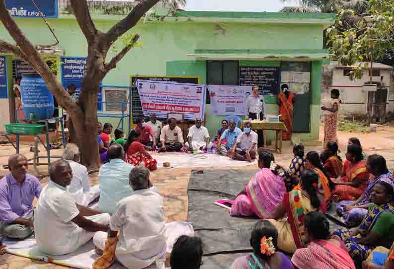 வேம்பங்குடி மேற்கு, பெரியாளூர் ஊராட்சிகளில் சிறப்பு கிராம சபை கூட்டம்