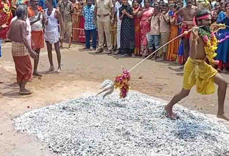 சமயபுரமாரியம்மன் கோவில் திருவிழா