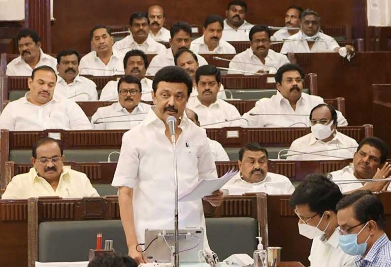 505 வாக்குறுதிகளில், 208 வாக்குறுதிகள் நிறைவேற்றப்பட்டுள்ளது- முதல்- அமைச்சர் மு.க.ஸ்டாலின்