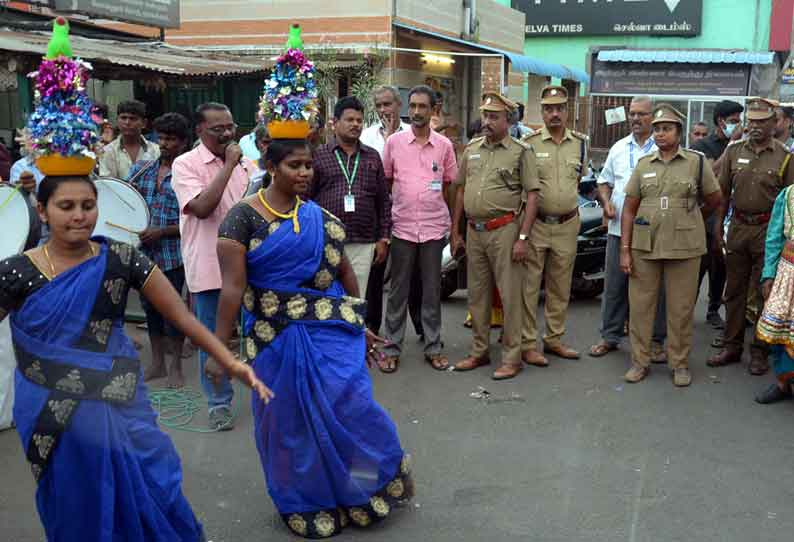 நாமக்கல்லில் சாலை பாதுகாப்பு விழிப்புணர்வு கலை நிகழ்ச்சி