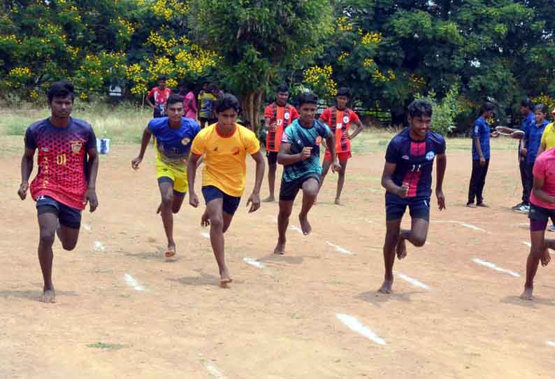 நாமக்கல்லில் விளையாட்டு விடுதிகளில் சேருவதற்கான தேர்வு போட்டிகள்-260 மாணவ, மாணவிகள் பங்கேற்பு