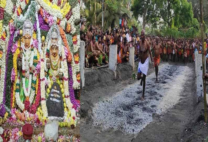 மாகாளியம்மன் கோவிலில் பக்தர்கள் குண்டம் இறங்கி வழிபாடு