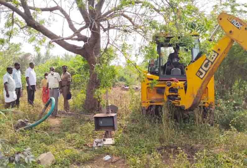 கரூர்