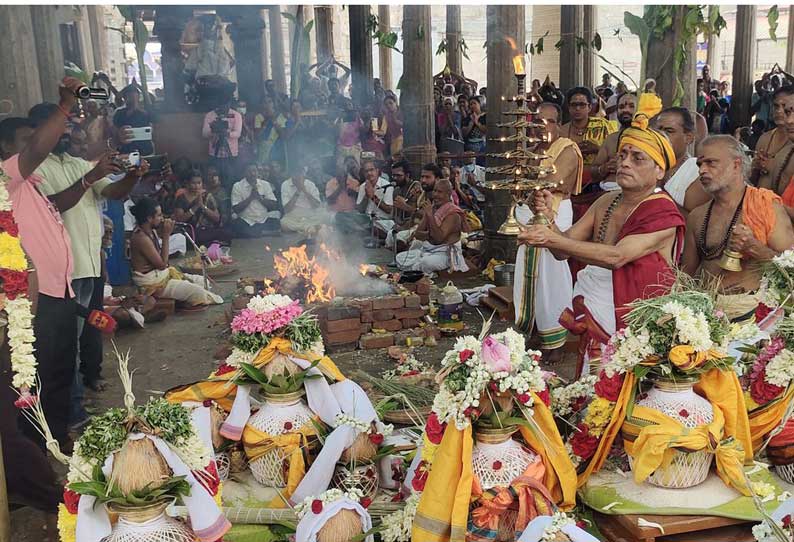 விருத்தகிரீஸ்வரர் கோவிலில் மண்டலாபிஷேகம் நிறைவு விழா