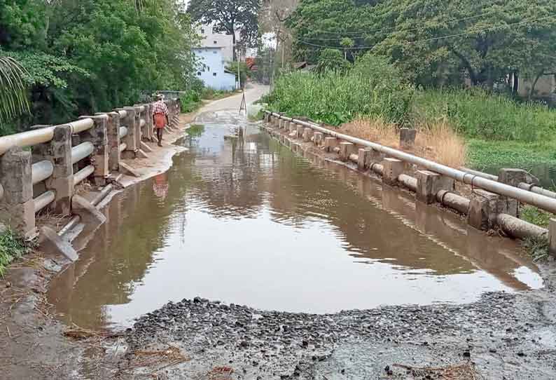 குளமாகிய உப்பாற்று பாலம்