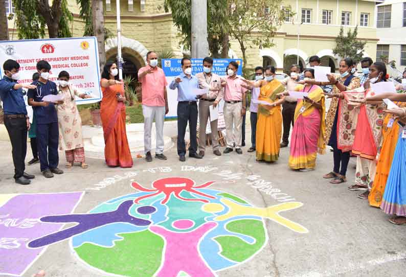 காசநோய் குறித்து மாணவர்கள் விழிப்புணர்வு