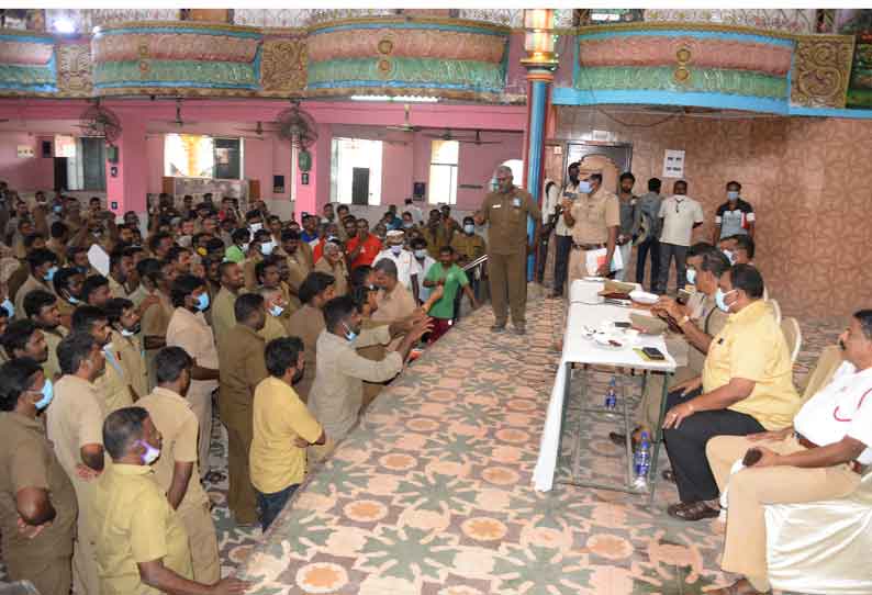 ஆட்டோவில் பயணம் செய்பவர்களை குடும்பத்தில் ஒருவராக நினைக்க வேண்டும். கூடுதல் போலீஸ் சூப்பிரண்டு அறிவுறுத்தல்