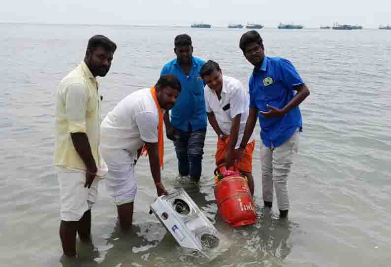 இந்து மக்கள் கட்சியினர் ஆர்ப்பாட்டம்