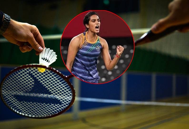 சுவிஸ் ஓபன் பேட்மிண்டன்; பி.வி. சிந்து அரை இறுதிக்கு முன்னேற்றம்