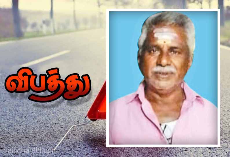 கும்மிடிப்பூண்டி அருகே மோட்டார் சைக்கிள்கள் மோதல்; லாரி உரிமையாளர் சாவு