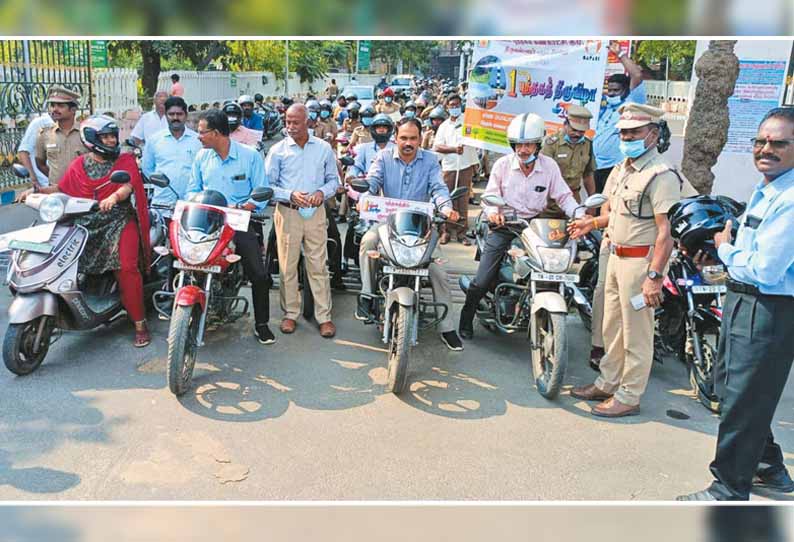 மாபெரும் புத்தக கண்காட்சியில் ஒரு லட்சத்துக்கும் அதிகமான புத்தகங்கள் இடம்பெறும் - கலெக்டர் பேட்டி