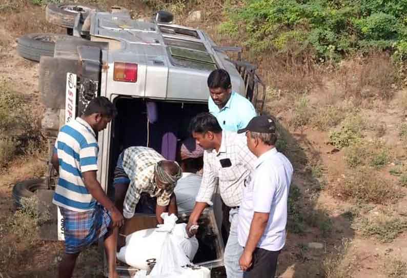 போடிமெட்டு மலைப்பாதையில் ரேஷன் அரிசி கடத்திய ஜீப்பை விரட்டி பிடித்த அதிகாரிகள்