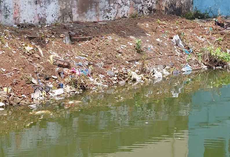 திருப்பாற்கடல் குளக்கரை சீரமைக்கப்படுமா