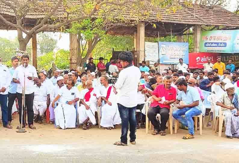 ஹிஜாப் அணிய விதிக்கப்பட்ட தடையை ரத்து செய்யக்கோரி பொன்னமராவதியில் அனைத்து கட்சியினர் ஆர்ப்பாட்டம்