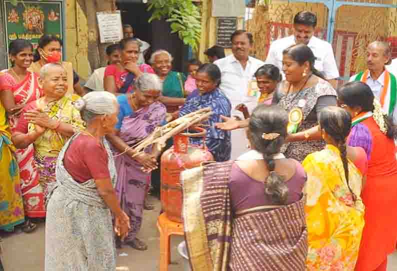 ஒப்பாரி வைத்து போராட்டம்