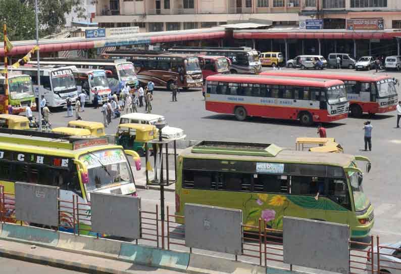 உகாதி பண்டிகையையொட்டி பெங்களூருவில் இருந்து 600 சிறப்பு பஸ்கள் இயக்கம்-கே.எஸ்.ஆர்.டி.சி. தகவல்